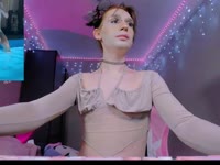 My name is Mikaella, I am very Deuty and dear trance girl and I hope that we will make friends !!!