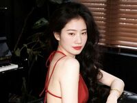 beautiful camgirl Primerosa