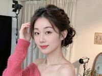 Kinky webcam girl feier