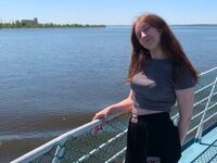 camgirl chatroom IdaWadse