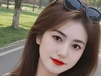 live chat room PingBao